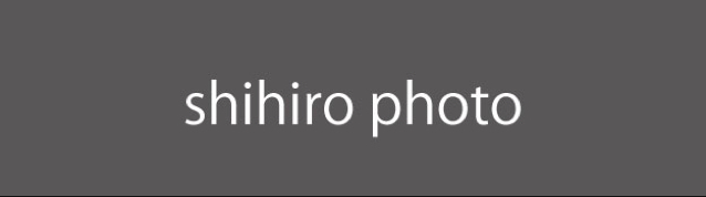 shihiro